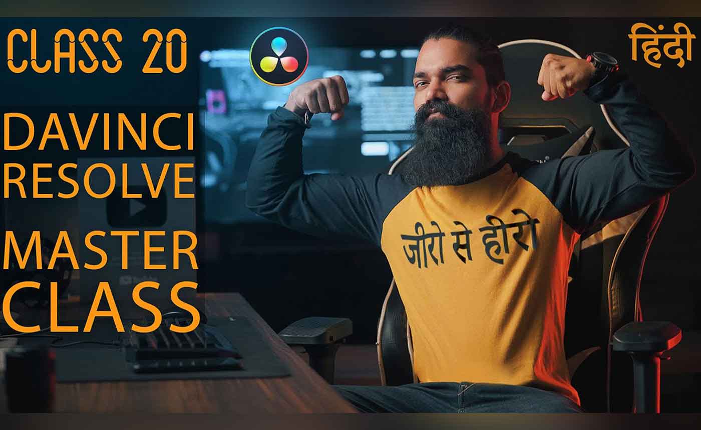 DaVinci Resolve Full Crash Course in Hindi